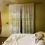 Bujtina Te Xhako Përmet