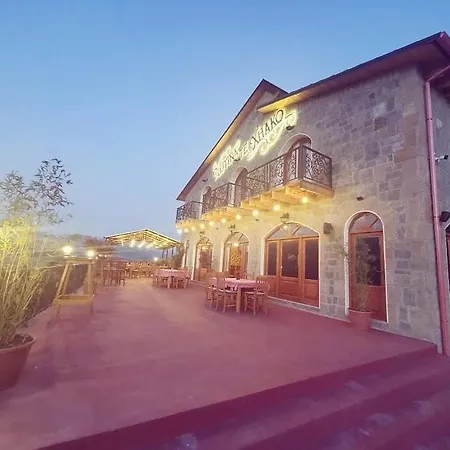 Bujtina Te Xhako Hostel