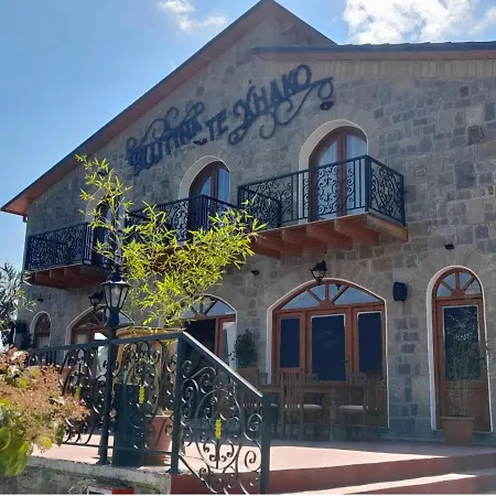 Hostel Bujtina Te Xhako Permet