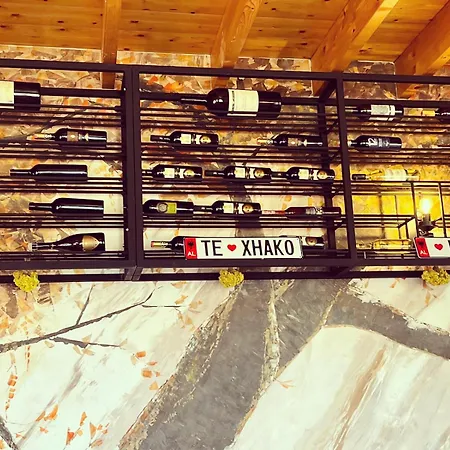 Bujtina Te Xhako Vandrarhem